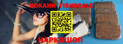 тгк Ливны