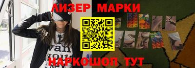 тгк Ливны