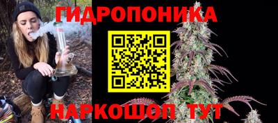 мяу мяу мука Ликино-Дулёво