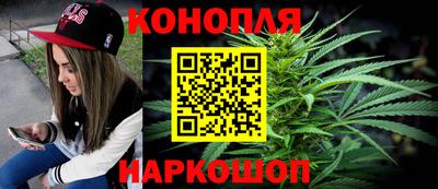 мяу мяу мука Ликино-Дулёво