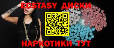 мяу мяу мука Ликино-Дулёво