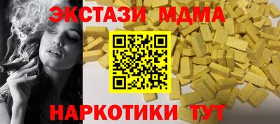 мяу мяу мука Ликино-Дулёво