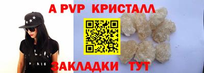 мяу мяу мука Ликино-Дулёво