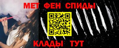 прущие грибы Лесосибирск