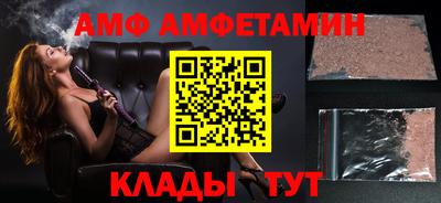 тгк Ливны