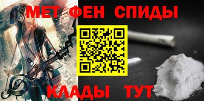 мяу мяу мука Ликино-Дулёво
