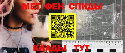 мяу мяу мука Ликино-Дулёво