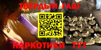 мяу мяу мука Ликино-Дулёво