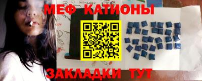 тгк Ливны