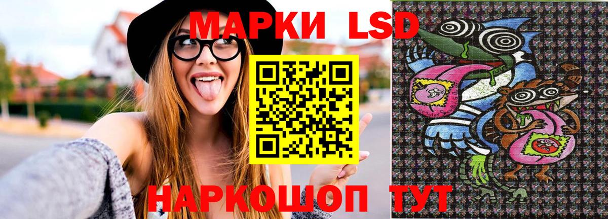 Cocaine  Ессентуки  Марихуана  Гашиш  МЕФ   Вход с VPN  Цена  Марихуана  NBOMe  ГАШ  Alpha-PVP СОЛЬ кристаллы 